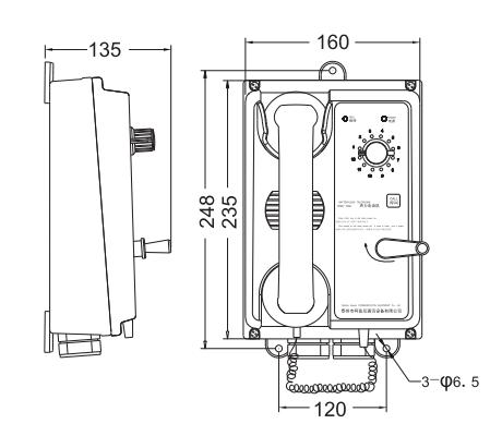 Marine Batteryless Telephone1.jpg